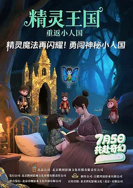 国产伦码精品一区二区三区