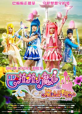 国产亚洲精品国看不卡