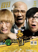 国产亚洲精品国看不卡